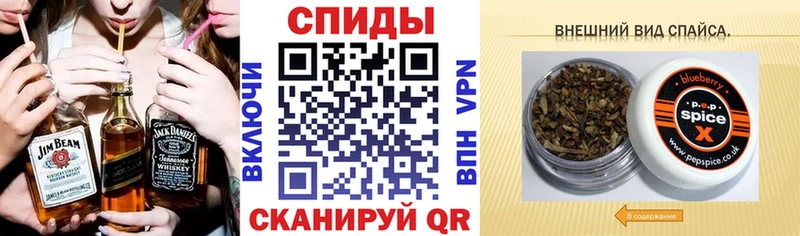 наркота  Рошаль  БУТИРАТ вода 