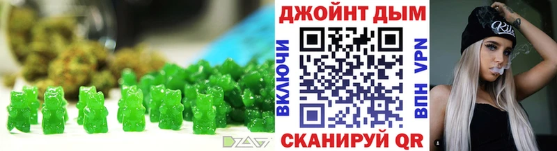Canna-Cookies марихуана  shop какой сайт  Рошаль 