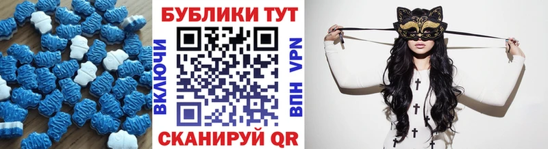 Экстази louis Vuitton  Рошаль 