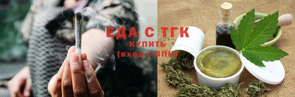 марки nbome Кинешма