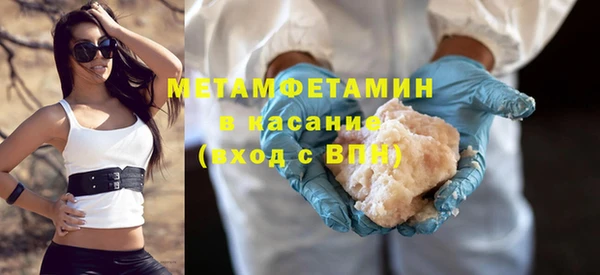 мдма Кодинск