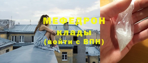 MDMA Premium VHQ Киренск