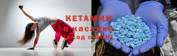 марки nbome Кинешма
