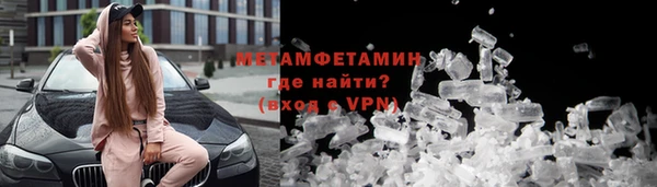 2c-b Козловка