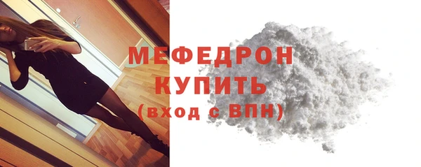 MDMA Premium VHQ Киренск