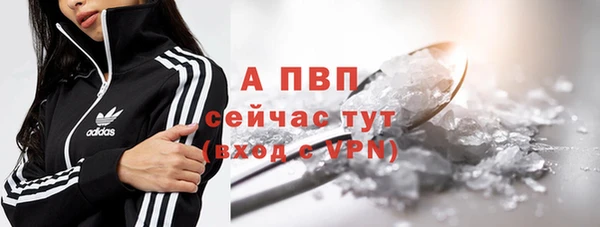 марки nbome Кинешма