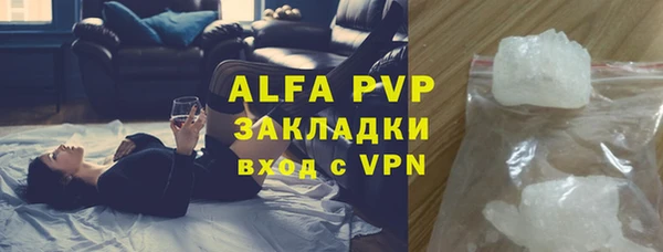 MDMA Premium VHQ Киренск