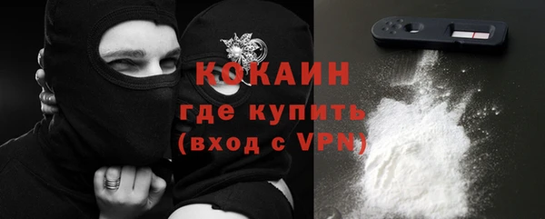 jwh Козельск