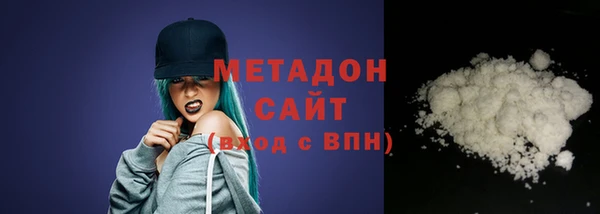 2c-b Козловка
