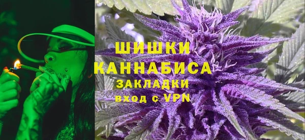 кристаллы Киреевск