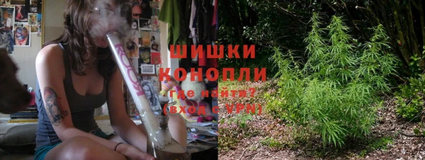 марки nbome Кинешма