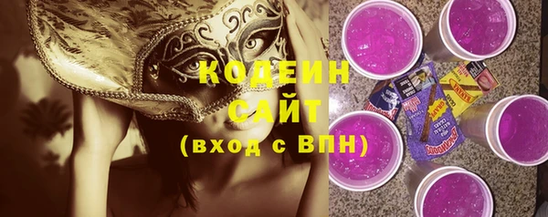 MDMA Premium VHQ Киренск
