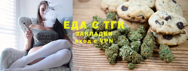 марки nbome Кинешма