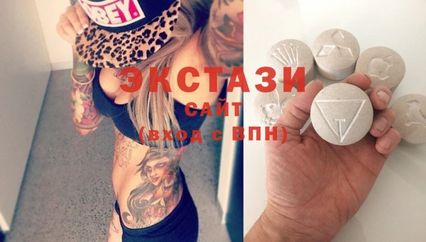 марки nbome Кинешма