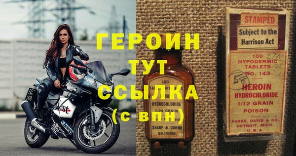 MDMA Premium VHQ Киренск
