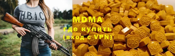 марки nbome Кинешма
