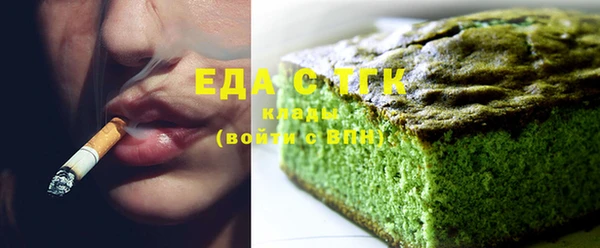 MDMA Premium VHQ Киренск