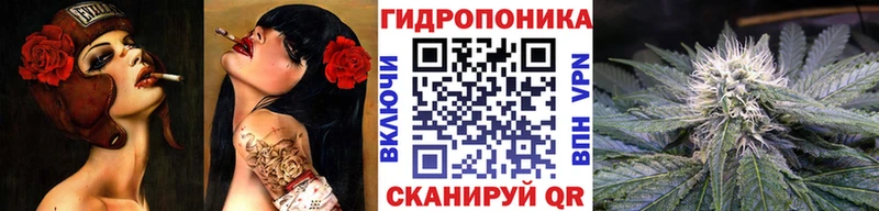 Бошки марихуана планчик Рошаль